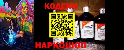 MDMA Рязань