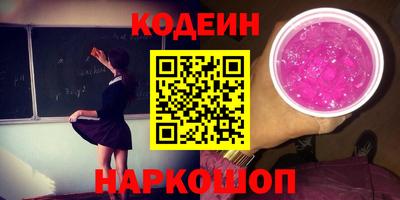 MDMA Рязань