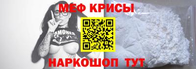 метадон Рузаевка