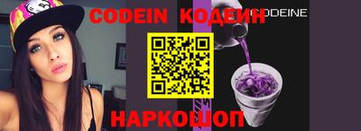 MDMA Рязань