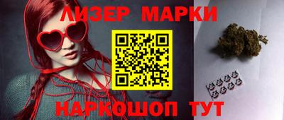 метадон Рузаевка