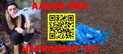 дмт Рыбинск