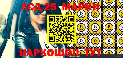 дмт Рыбинск
