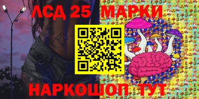 метадон Рузаевка
