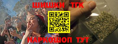 дмт Рыбинск