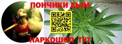 дмт Рыбинск