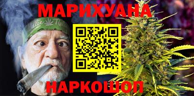 дмт Рыбинск