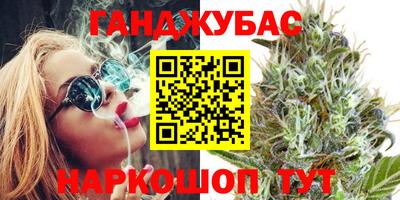 метадон Рузаевка