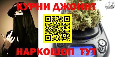 дмт Рыбинск