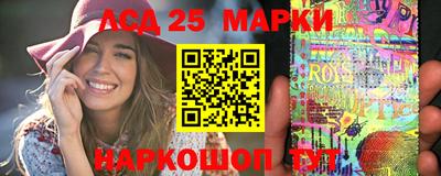 метадон Рузаевка