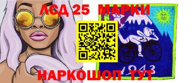 MDMA Рязань