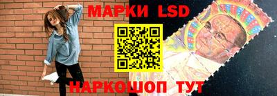дмт Рыбинск