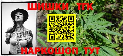 MDMA Рязань