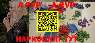 метадон Рузаевка