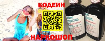 метадон Рузаевка