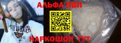 дмт Рыбинск
