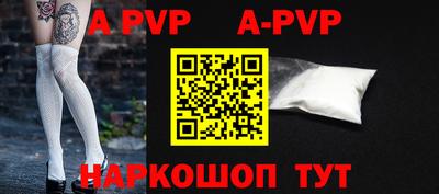 дмт Рыбинск