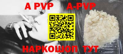 метадон Рузаевка