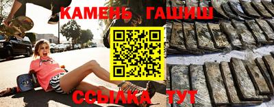 дмт Рыбинск