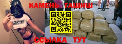 метадон Рузаевка
