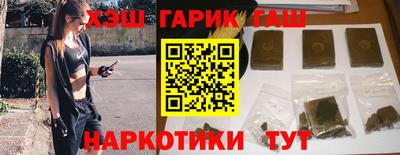 метадон Рузаевка