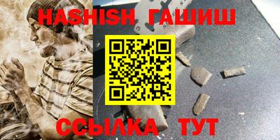 MDMA Рязань