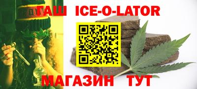 MDMA Рязань