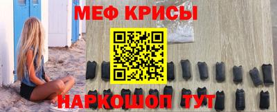 MDMA Рязань